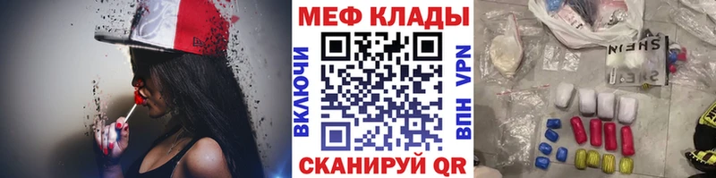 Как найти наркотики Горнозаводск Кокаин  А ПВП  Бошки Шишки  ГАШ 