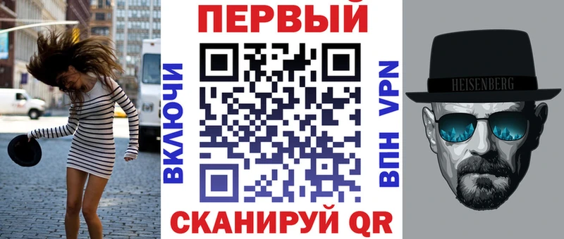 АМФ Premium Горнозаводск