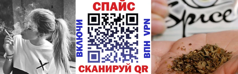 площадка Telegram  Горнозаводск  БУТИРАТ жидкий экстази 