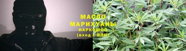 кокаин премиум Волосово