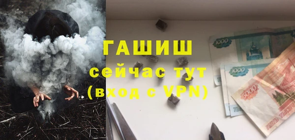скорость mdpv Вяземский