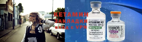 крисы Белая Калитва