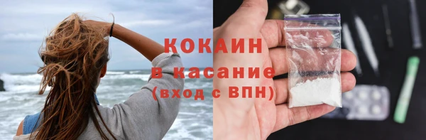 амфетамин Вязьма