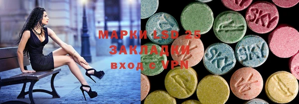 скорость mdpv Вяземский