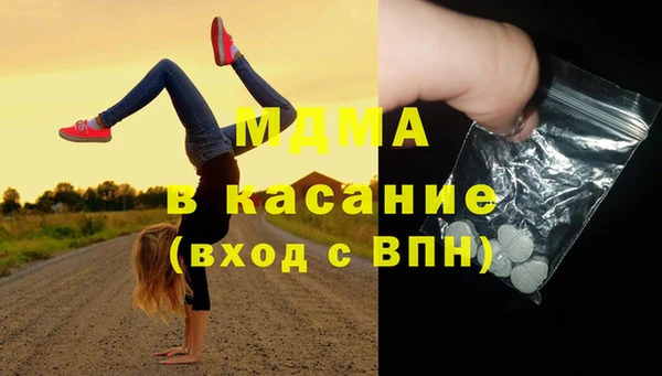 дмт Бежецк